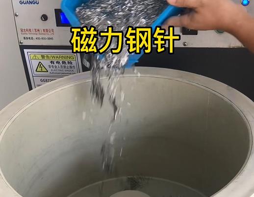 海东不锈钢箍用钢针