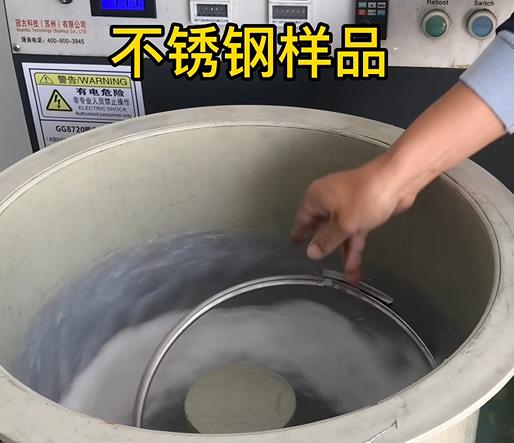 海东不锈钢箍样品