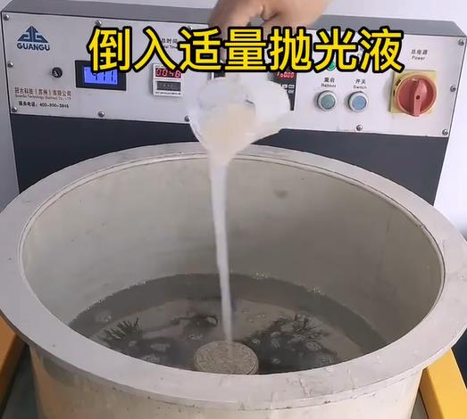 抛光液增加海东不锈钢机械配件金属光泽